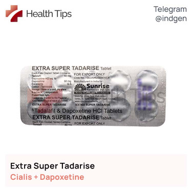 Сіаліс EXTRA SUPER TADARISE купити ціна відгуки інструкції