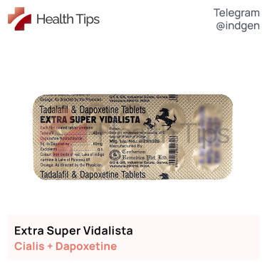 Сіаліс EXTRA SUPER VIDALISTA купити ціна відгуки інструкції
