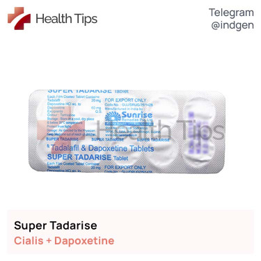 Сіаліс SUPER TADARISE купити ціна відгуки інструкції