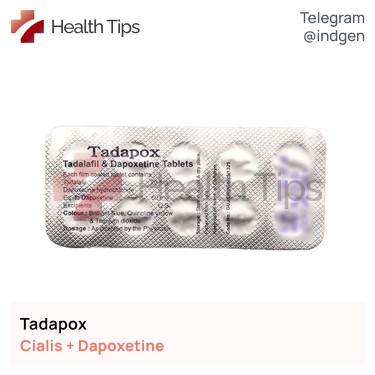 Сіаліс TADAPOX купити ціна відгуки інструкції