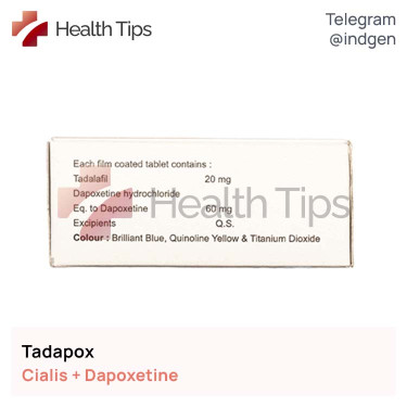 Сіаліс TADAPOX купити ціна відгуки інструкції