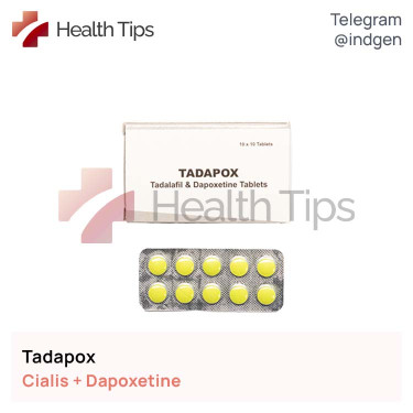 Сіаліс TADAPOX купити ціна відгуки інструкції