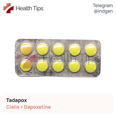 Сіаліс TADAPOX купити ціна відгуки інструкції