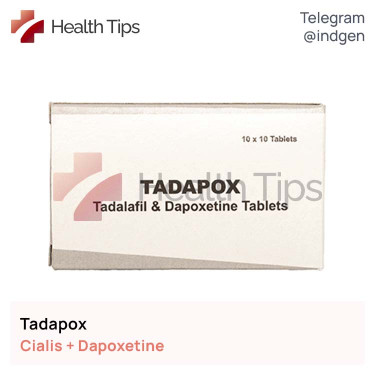 Сіаліс TADAPOX купити ціна відгуки інструкції