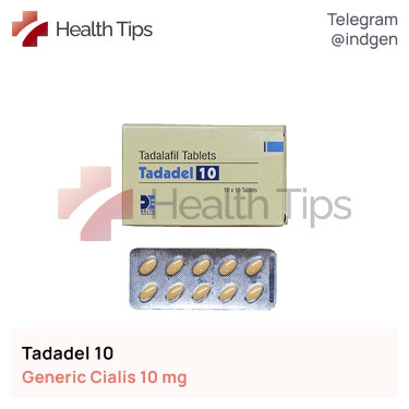 Сіаліс TADADEL 10 купити ціна відгуки інструкції