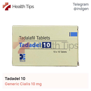 Сіаліс TADADEL 10 купити ціна відгуки інструкції