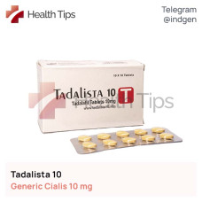 Сіаліс TADALISTA 10 купити ціна відгуки інструкції