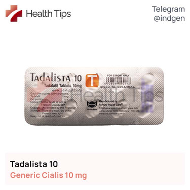 Сіаліс TADALISTA 10 купити ціна відгуки інструкції