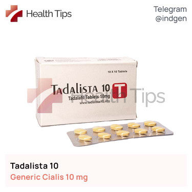 Сіаліс TADALISTA 10 купити ціна відгуки інструкції