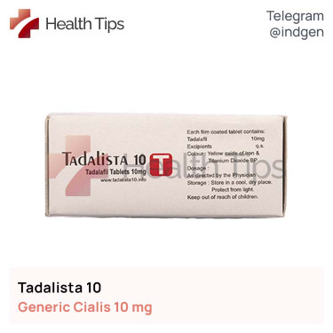 Сіаліс TADALISTA 10 купити ціна відгуки інструкції