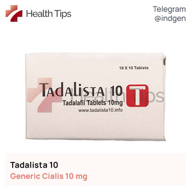 Сіаліс TADALISTA 10 купити ціна відгуки інструкції
