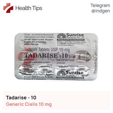 Сіаліс TADARISE 10 купити ціна відгуки інструкції