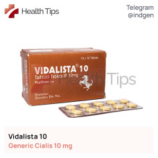 Сіаліс VIDALISTA 10 купити ціна відгуки інструкції