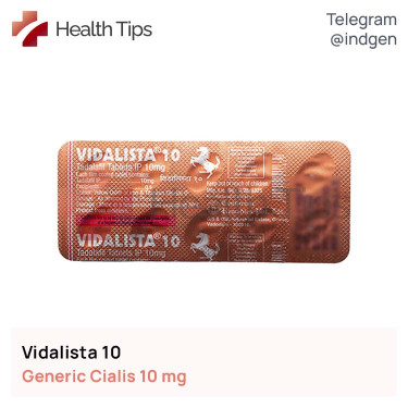 Сіаліс VIDALISTA 10 купити ціна відгуки інструкції