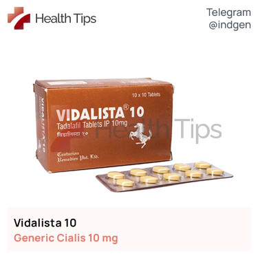 Сіаліс VIDALISTA 10 купити ціна відгуки інструкції