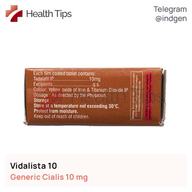 Сіаліс VIDALISTA 10 купити ціна відгуки інструкції