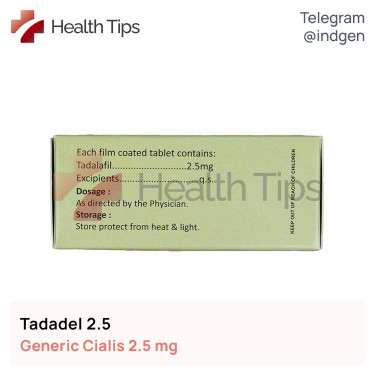 Сіаліс TADADEL 2.5 купити ціна відгуки інструкції