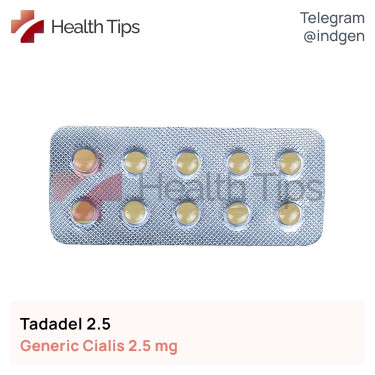 Сіаліс TADADEL 2.5 купити ціна відгуки інструкції