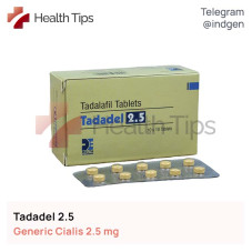 Сіаліс TADADEL 2.5 купити ціна відгуки інструкції