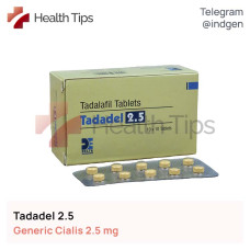 Сіаліс TADADEL 2.5 купити ціна відгуки інструкції