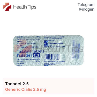 Сіаліс TADADEL 2.5 купити ціна відгуки інструкції