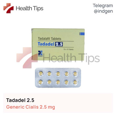 Сіаліс TADADEL 2.5 купити ціна відгуки інструкції