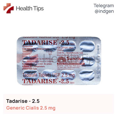 Сіаліс TADARISE 2.5 купити ціна відгуки інструкції