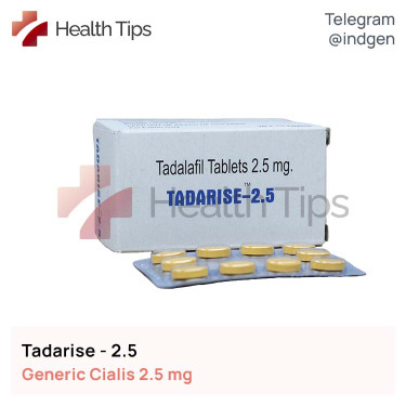 Сіаліс TADARISE 2.5 купити ціна відгуки інструкції