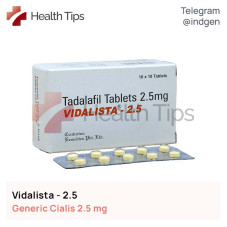 Сіаліс VIDALISTA 2.5 купити ціна відгуки інструкції