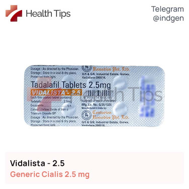 Сіаліс VIDALISTA 2.5 купити ціна відгуки інструкції