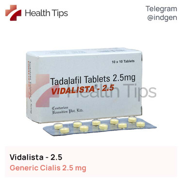 Сіаліс VIDALISTA 2.5 купити ціна відгуки інструкції