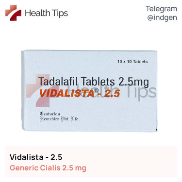 Сіаліс VIDALISTA 2.5 купити ціна відгуки інструкції