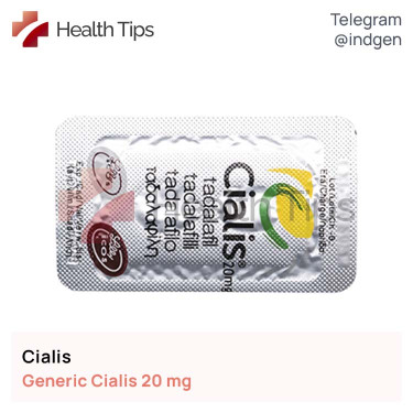 Сіаліс CIALIS 20 купити ціна відгуки інструкції