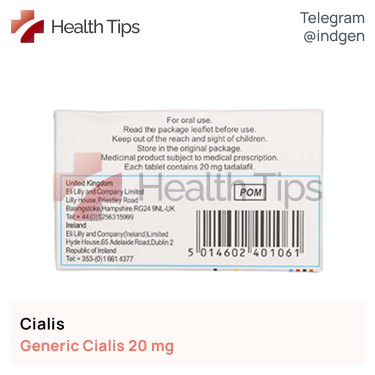 Сіаліс CIALIS 20 купити ціна відгуки інструкції