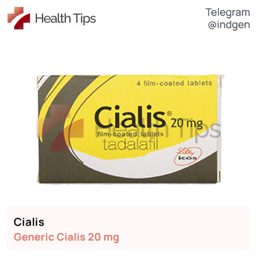 Сіаліс CIALIS 20 купити ціна відгуки інструкції