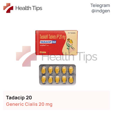 Сіаліс TADACIP 20 мг №10 купити ціна відгуки інструкції