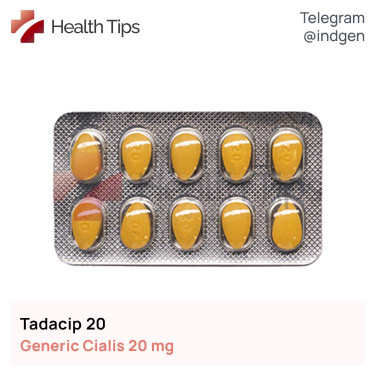 Сіаліс TADACIP 20 мг №10 купити ціна відгуки інструкції