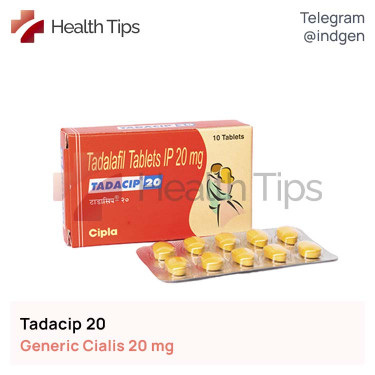 Сіаліс TADACIP 20 мг №10 купити ціна відгуки інструкції