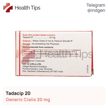 Сіаліс TADACIP 20 мг №10 купити ціна відгуки інструкції