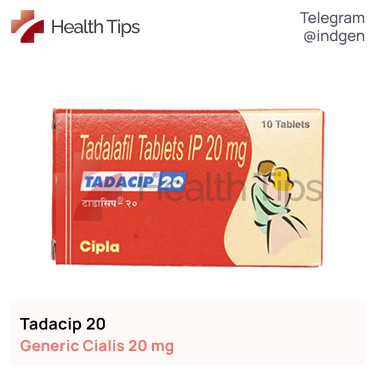 Сіаліс TADACIP 20 мг №10 купити ціна відгуки інструкції