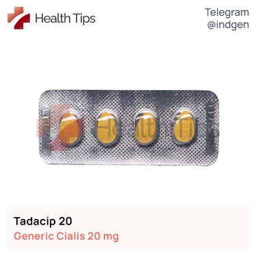 Сіаліс TADACIP №4 купити ціна відгуки інструкції