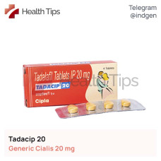 Сіаліс TADACIP №4 купити ціна відгуки інструкції
