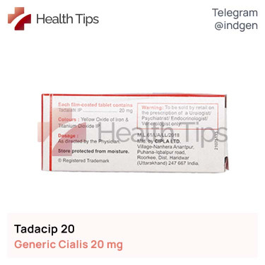Сіаліс TADACIP №4 купити ціна відгуки інструкції
