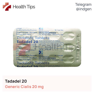Сіаліс TADADEL 20 купити ціна відгуки інструкції