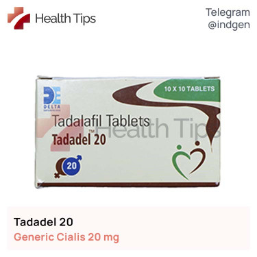 Сіаліс TADADEL 20 купити ціна відгуки інструкції