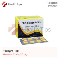 Сіаліс TADAGRA 20 купити ціна відгуки інструкції