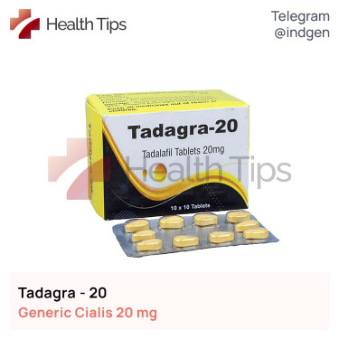 Сіаліс TADAGRA 20 купити ціна відгуки інструкції