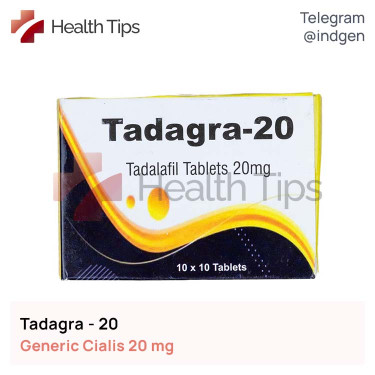Сіаліс TADAGRA 20 купити ціна відгуки інструкції