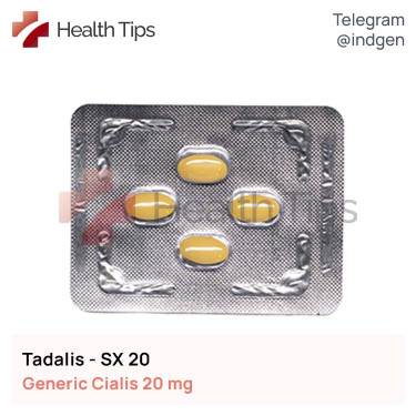 Сіаліс TADALIS SX 20 купити ціна відгуки інструкції