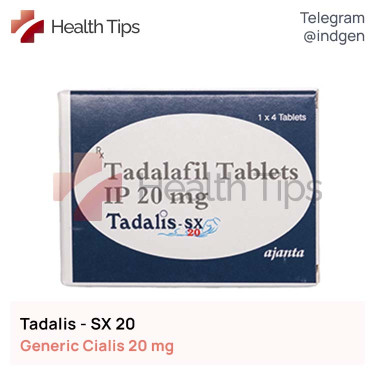 Сіаліс TADALIS SX 20 купити ціна відгуки інструкції